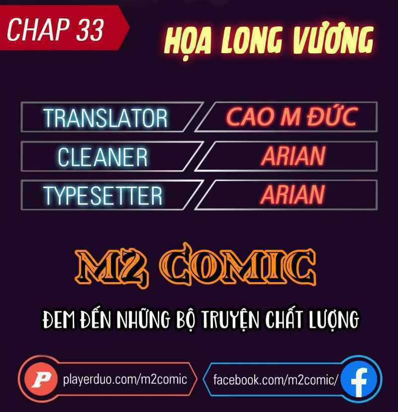 Họa Long Vương - Chapter 33 - Trang 2