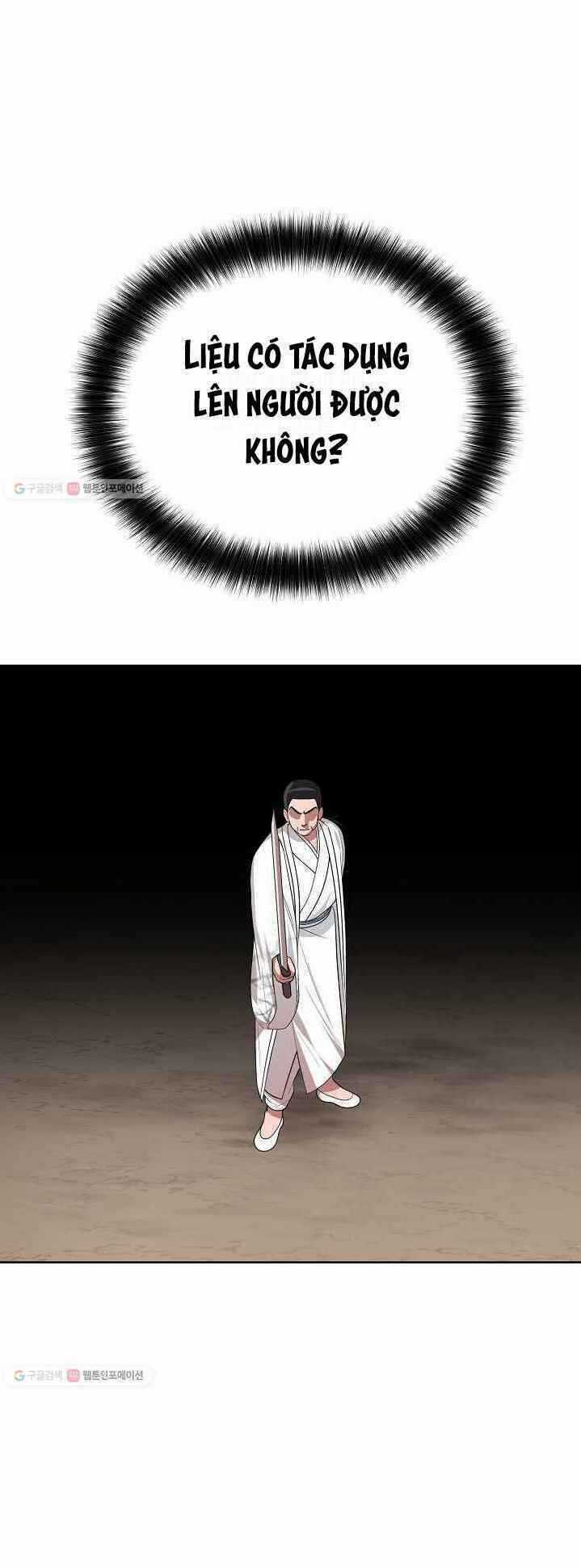 Họa Long Vương - Chapter 33 - Trang 11