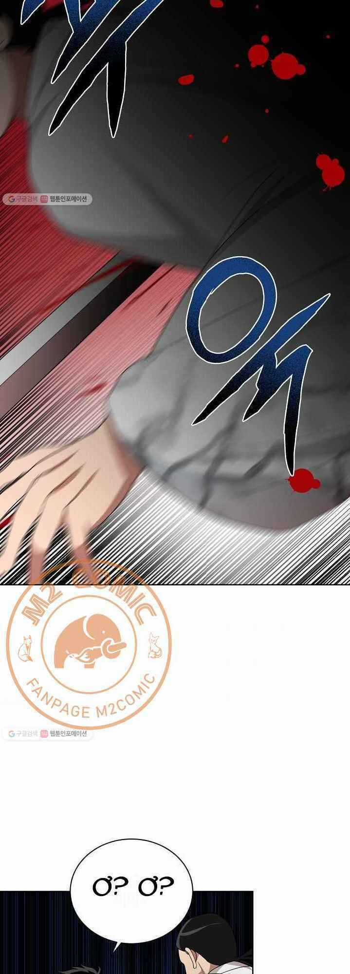 Họa Long Vương - Chapter 33 - Trang 20