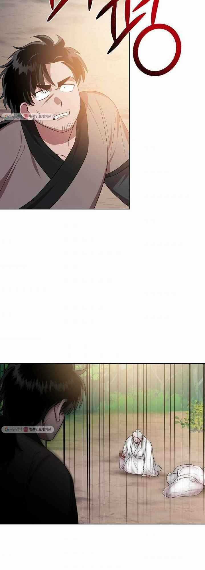 Họa Long Vương - Chapter 33 - Trang 25