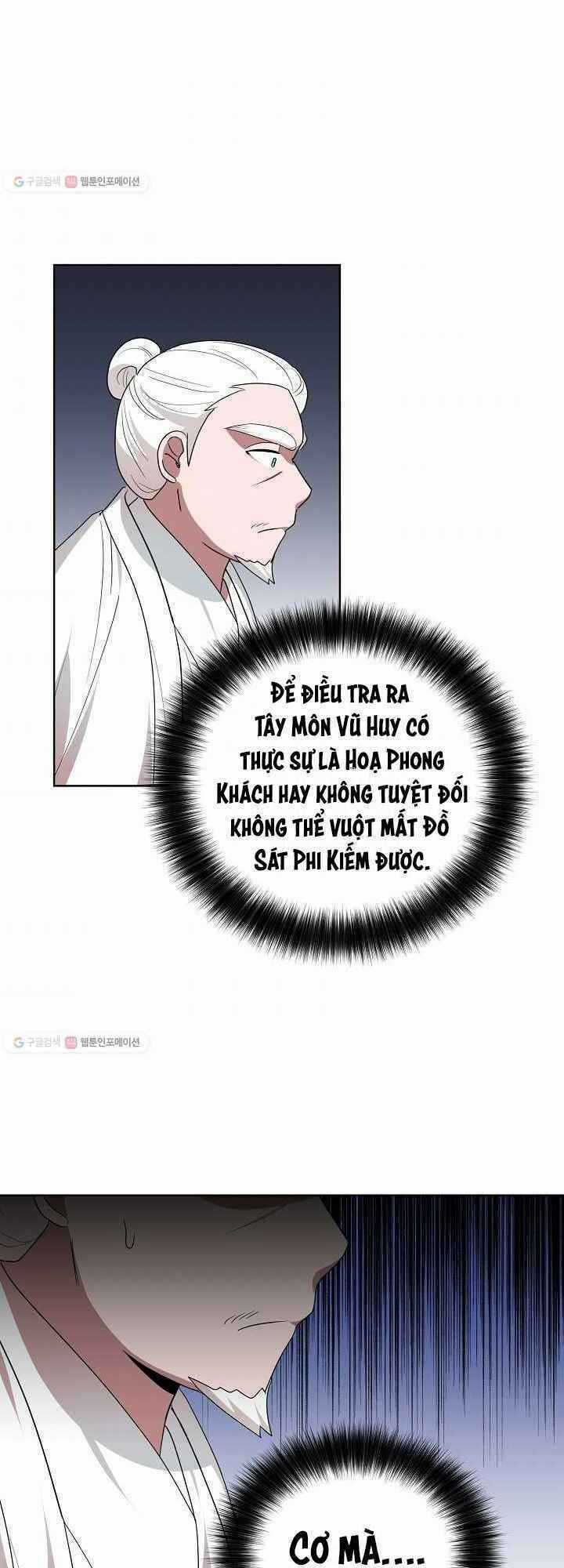 Họa Long Vương - Chapter 33 - Trang 48