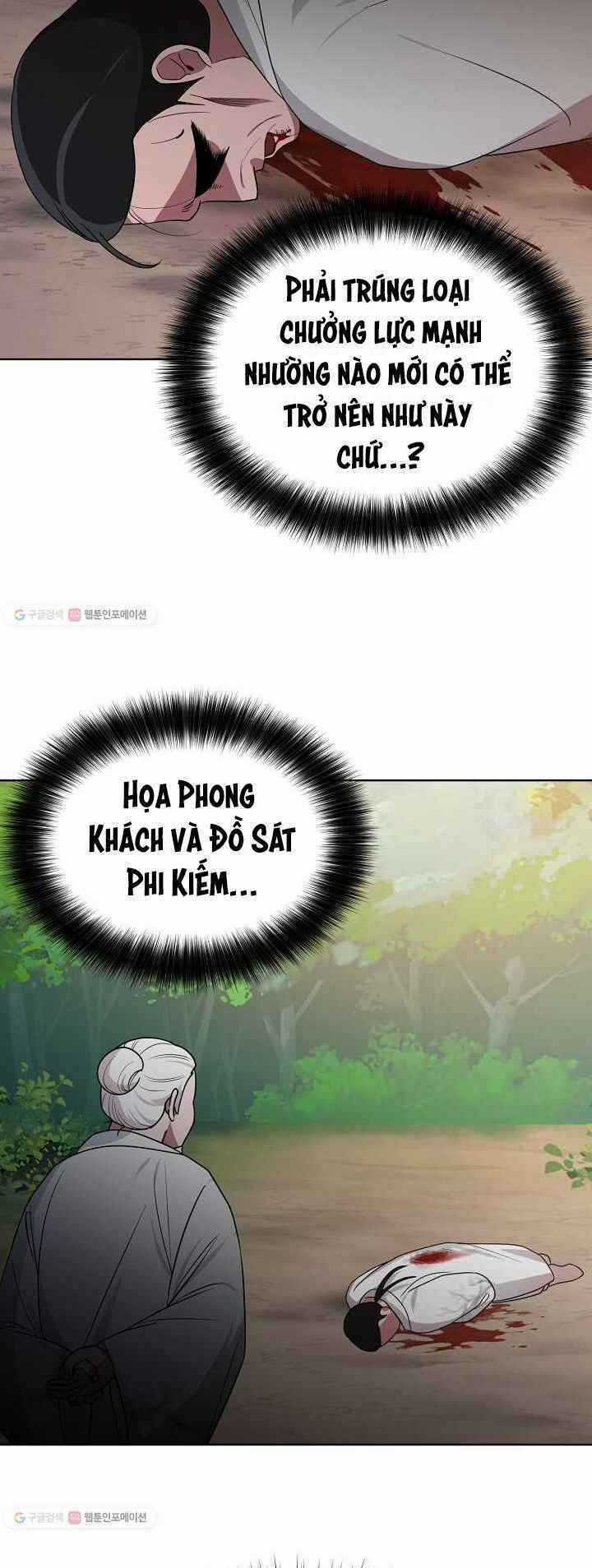 Họa Long Vương - Chapter 33 - Trang 51