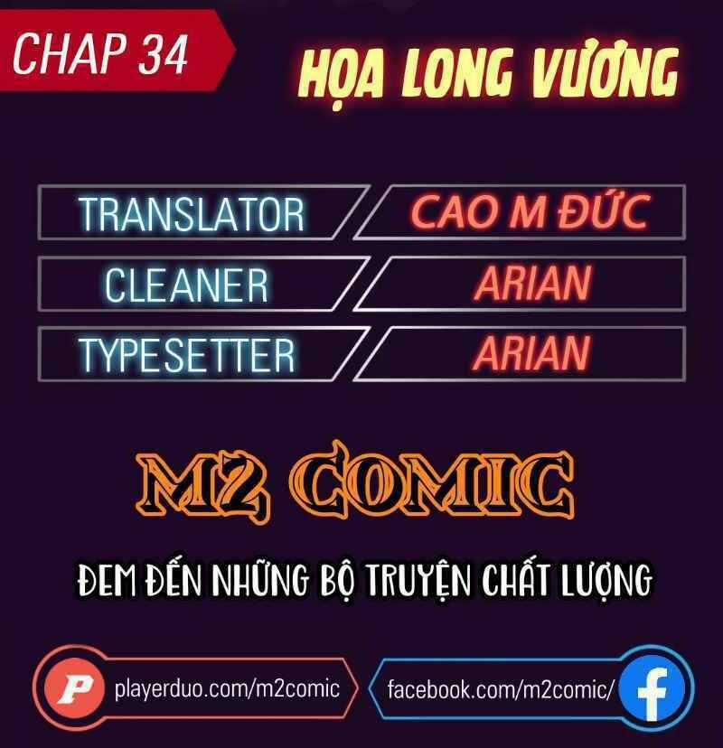 Họa Long Vương - Chapter 34 - Trang 2