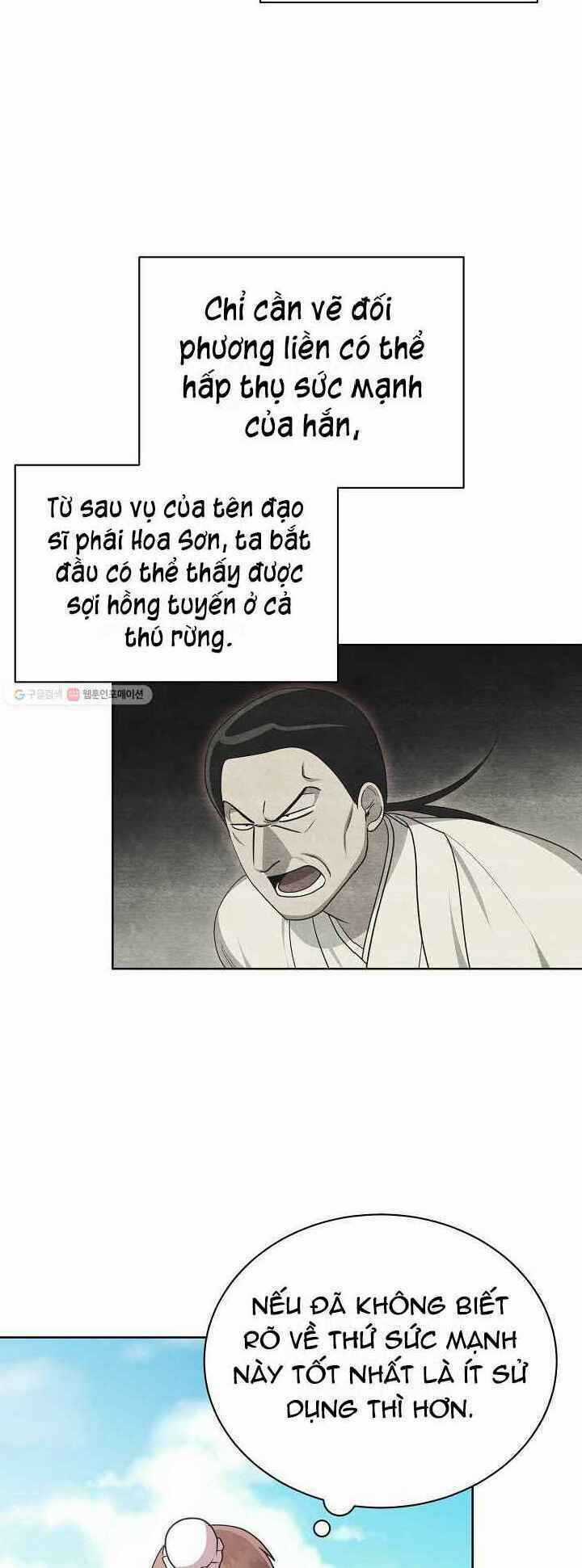 Họa Long Vương - Chapter 34 - Trang 17