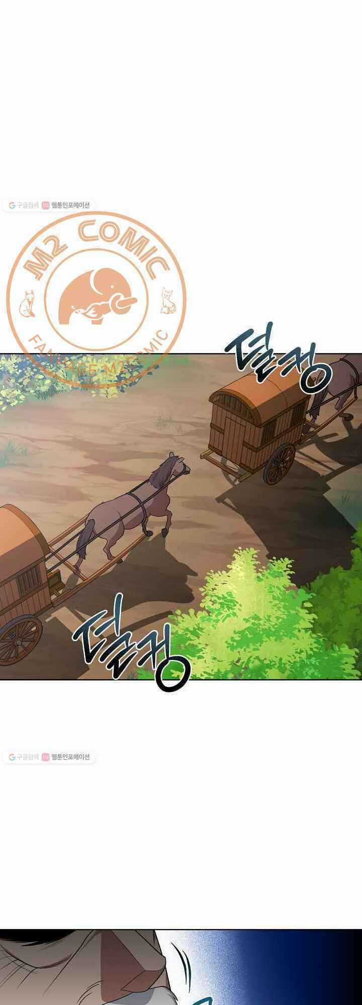 Họa Long Vương - Chapter 34 - Trang 35