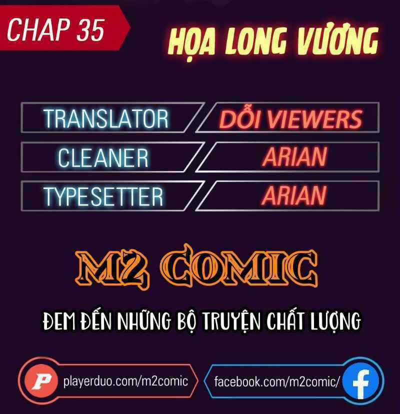 Họa Long Vương - Chapter 35 - Trang 2