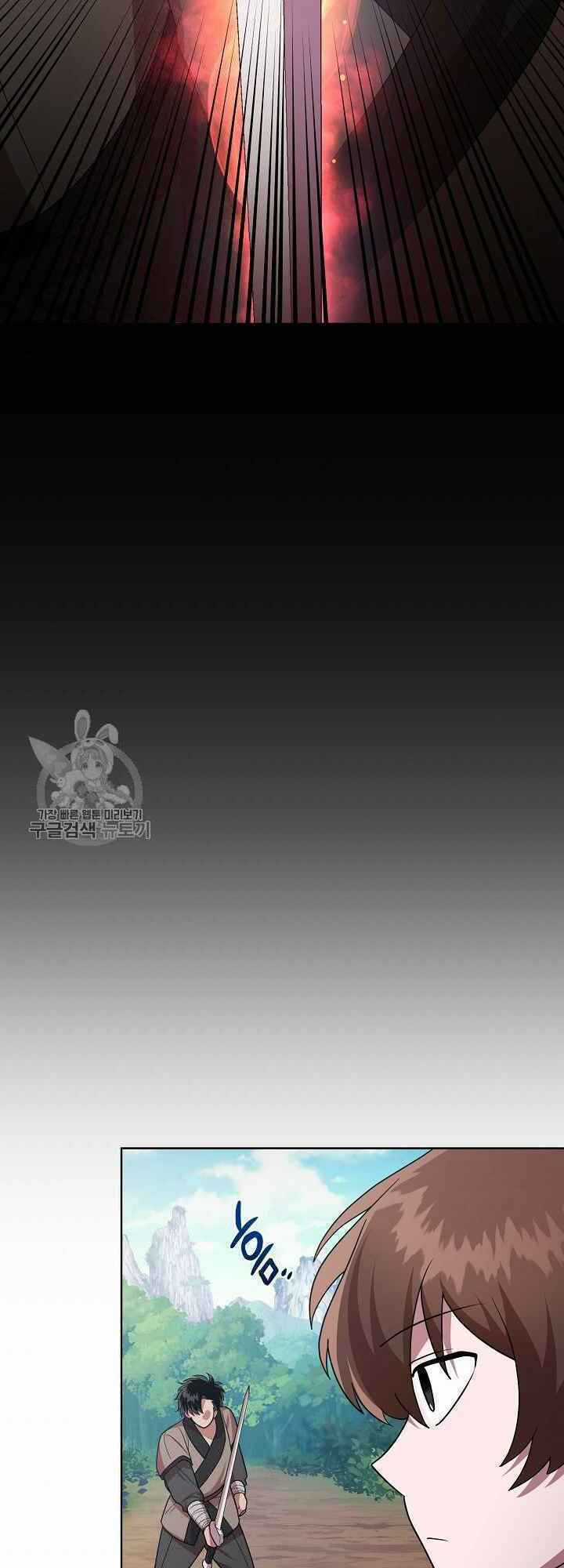 Họa Long Vương - Chapter 35 - Trang 38