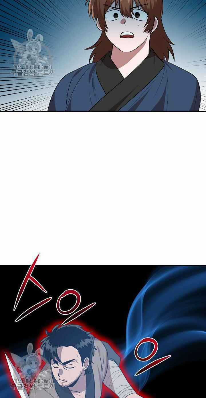 Họa Long Vương - Chapter 35 - Trang 42