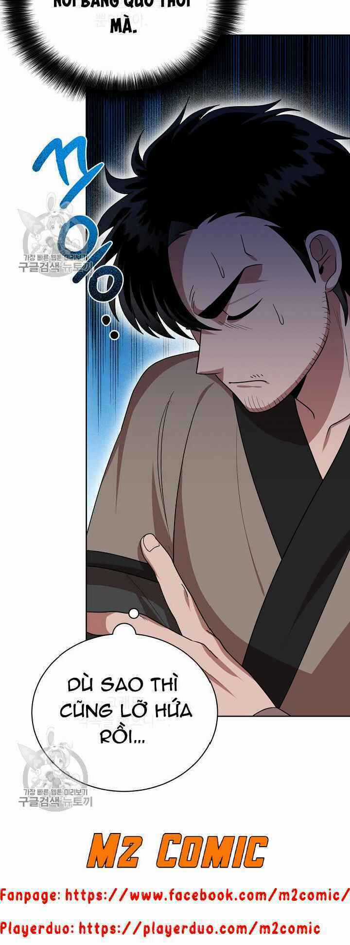 Họa Long Vương - Chapter 35 - Trang 6