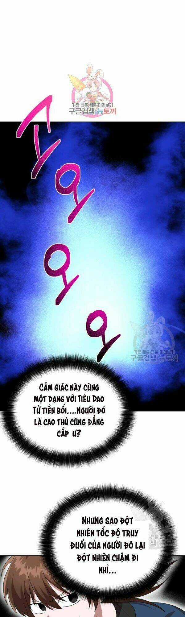Họa Long Vương - Chapter 36 - Trang 2