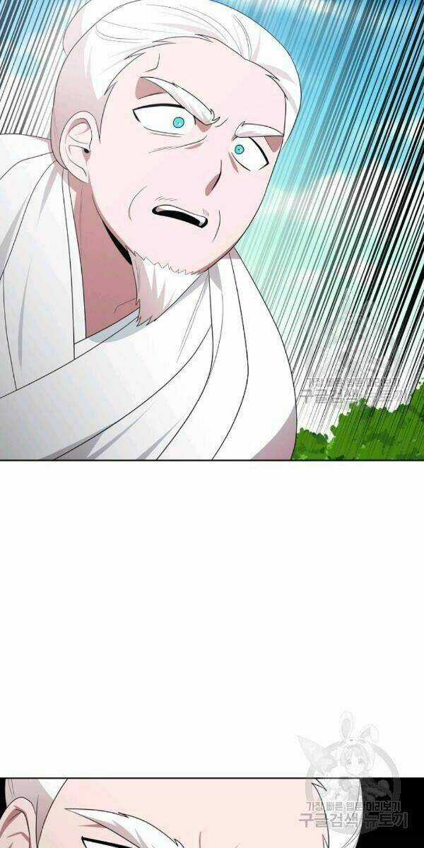 Họa Long Vương - Chapter 36 - Trang 16