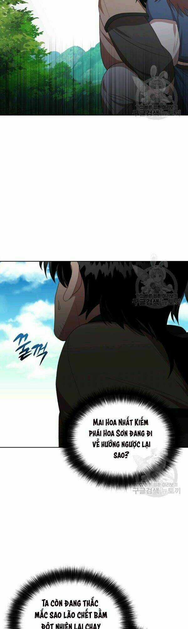 Họa Long Vương - Chapter 36 - Trang 18