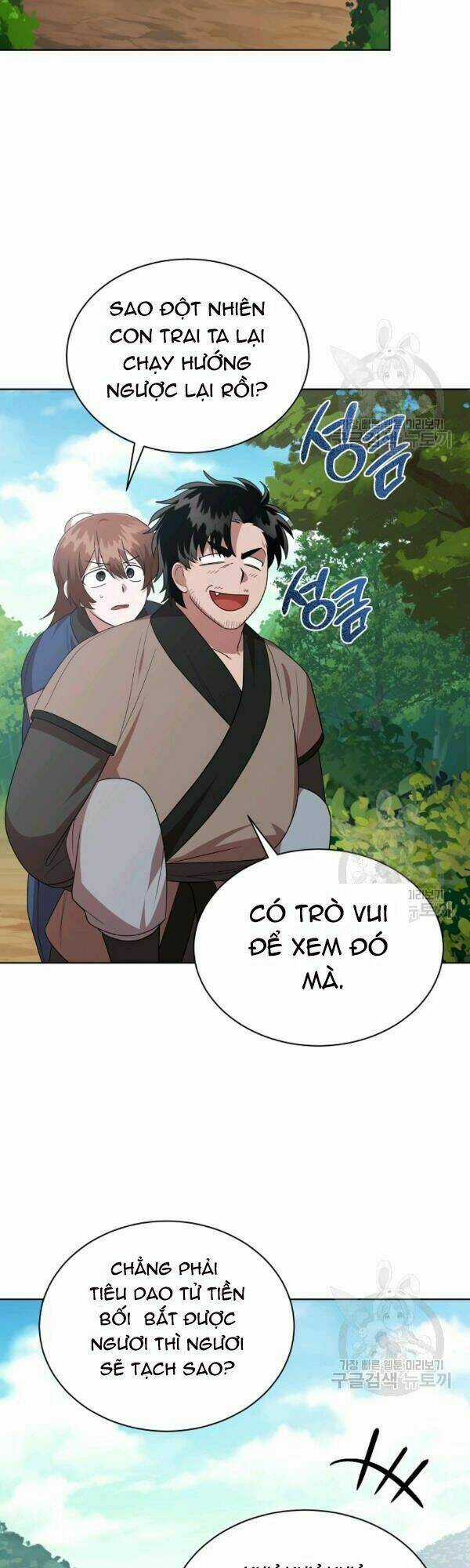 Họa Long Vương - Chapter 36 - Trang 22