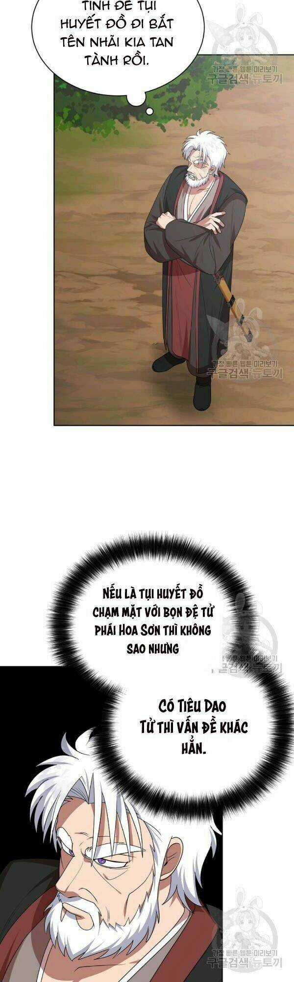 Họa Long Vương - Chapter 36 - Trang 24