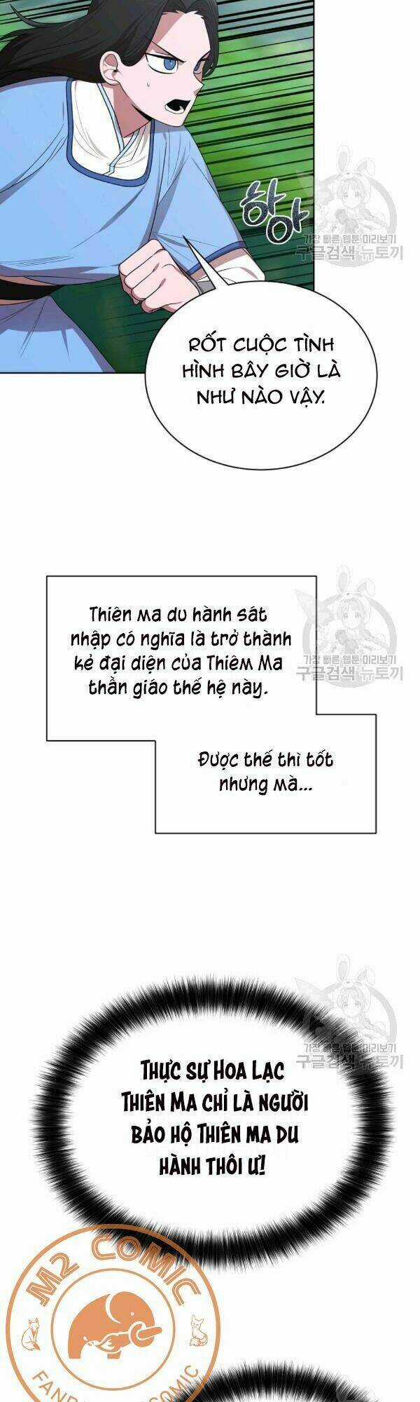 Họa Long Vương - Chapter 36 - Trang 28