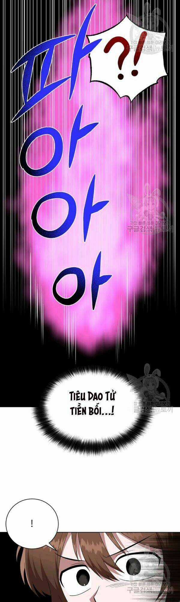 Họa Long Vương - Chapter 36 - Trang 4