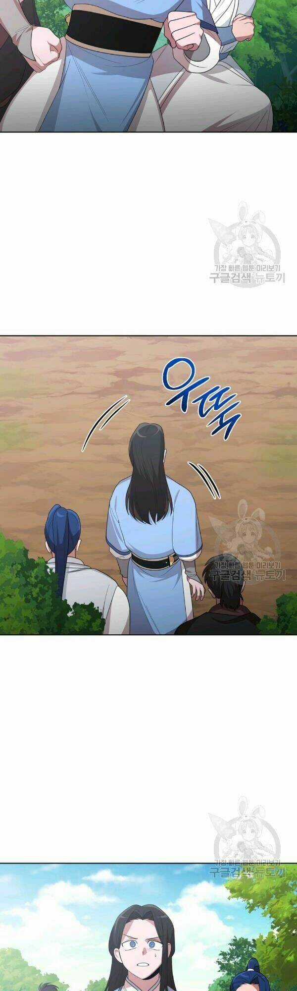 Họa Long Vương - Chapter 36 - Trang 32