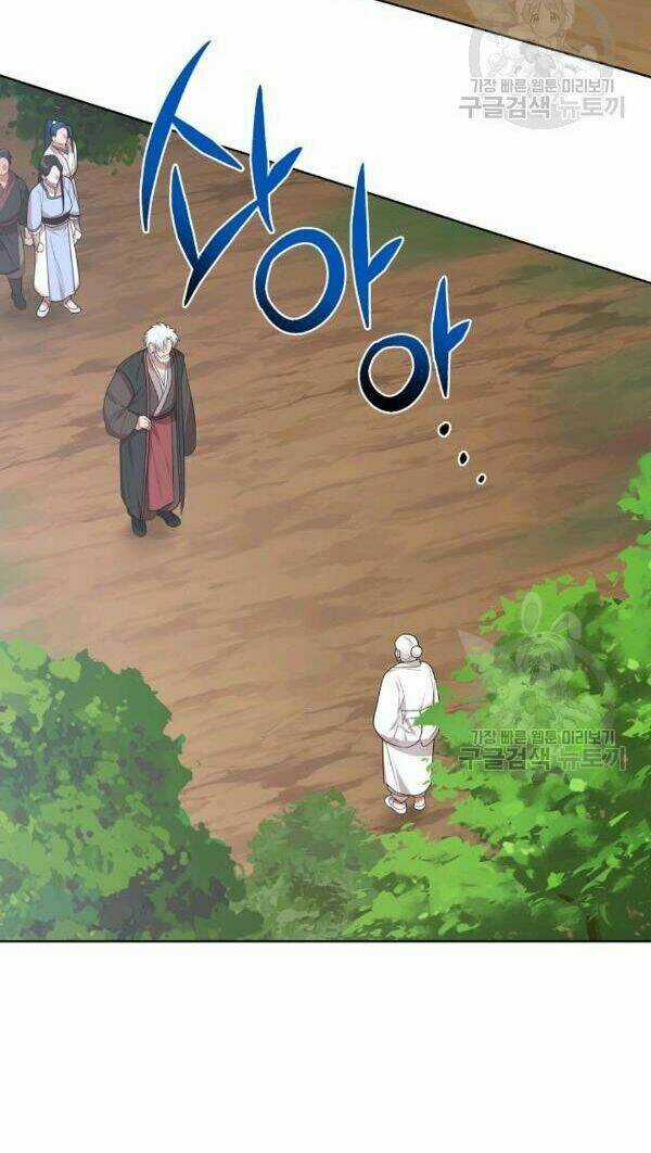 Họa Long Vương - Chapter 36 - Trang 36