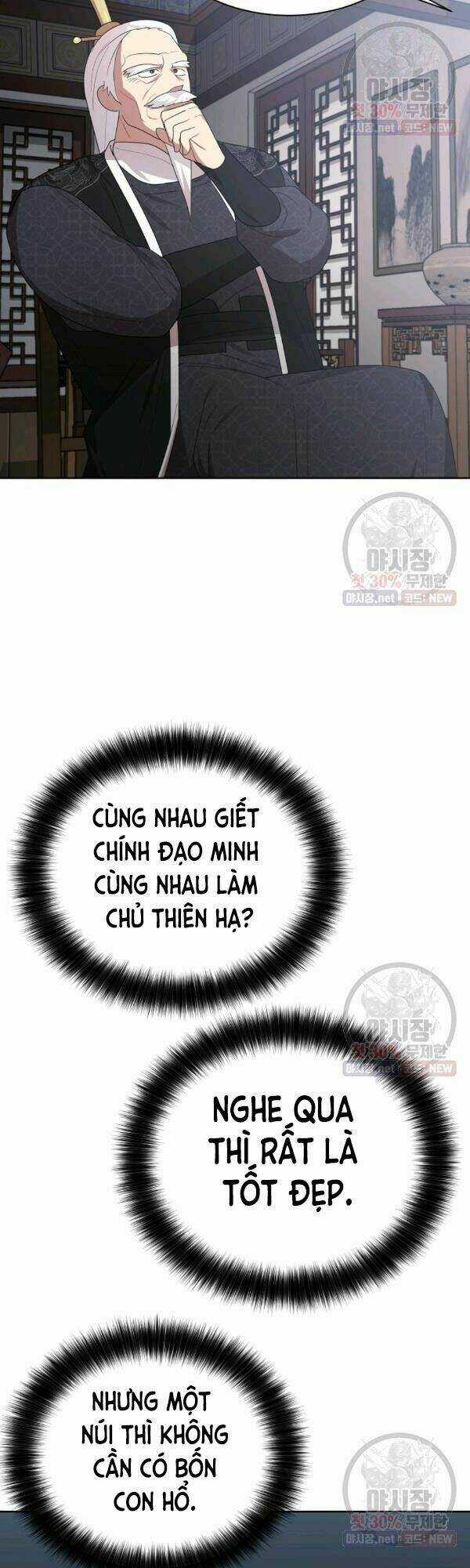 Họa Long Vương - Chapter 37 - Trang 11
