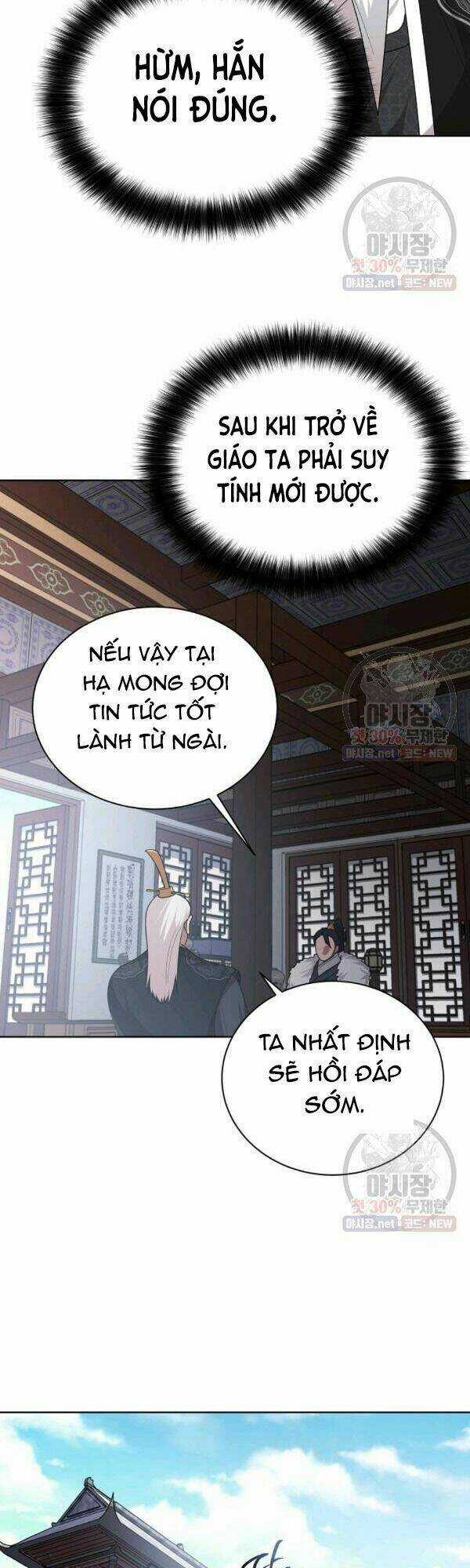 Họa Long Vương - Chapter 37 - Trang 16