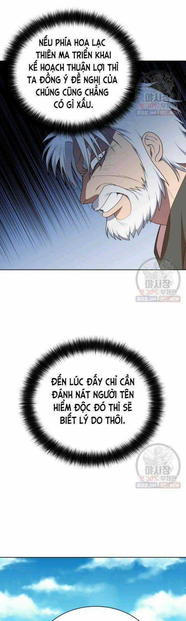 Họa Long Vương - Chapter 37 - Trang 21