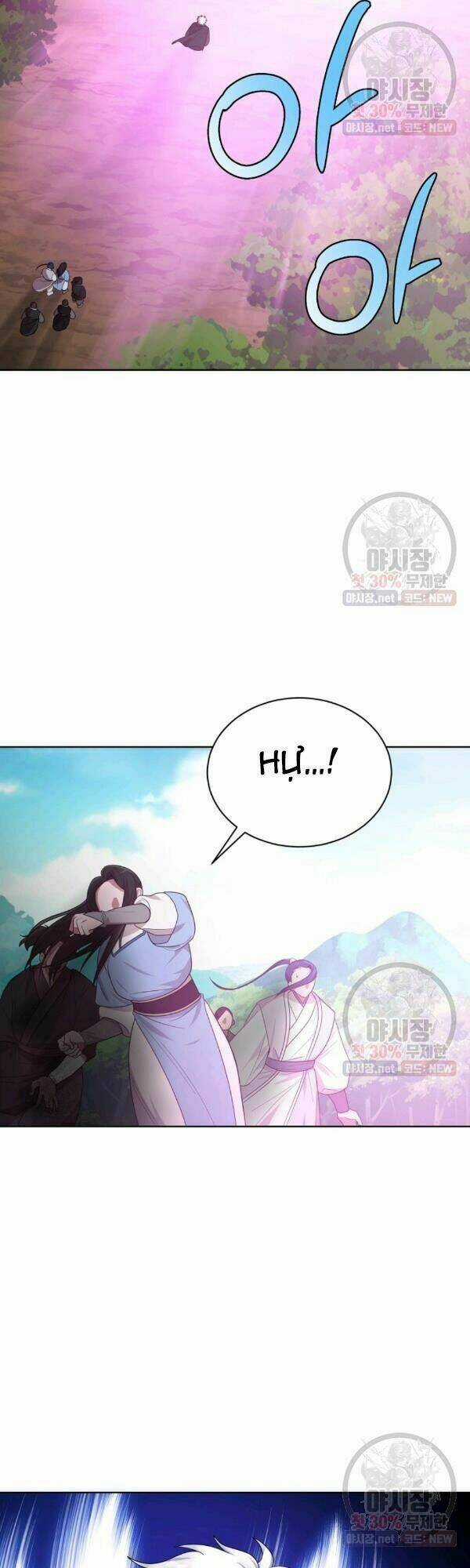 Họa Long Vương - Chapter 37 - Trang 28