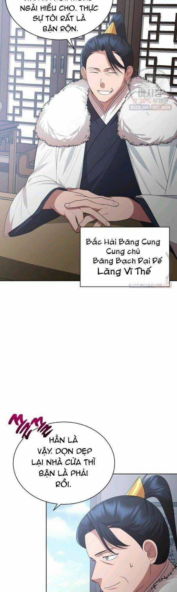 Họa Long Vương - Chapter 37 - Trang 4