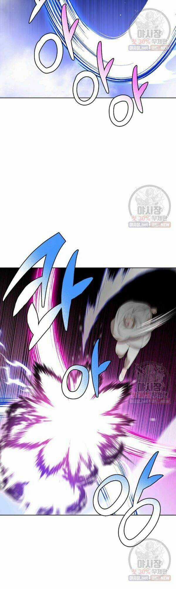 Họa Long Vương - Chapter 37 - Trang 41