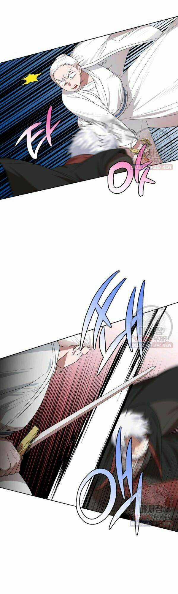 Họa Long Vương - Chapter 37 - Trang 42