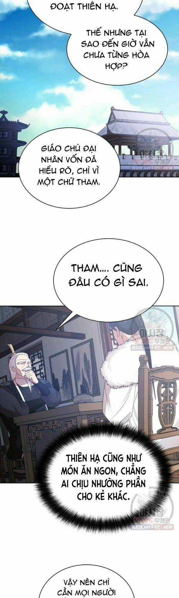 Họa Long Vương - Chapter 37 - Trang 9