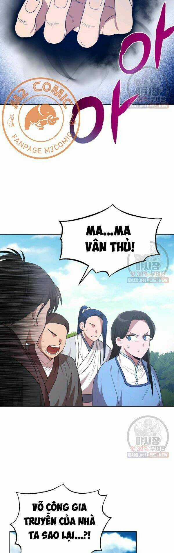 Họa Long Vương - Chapter 38 - Trang 23