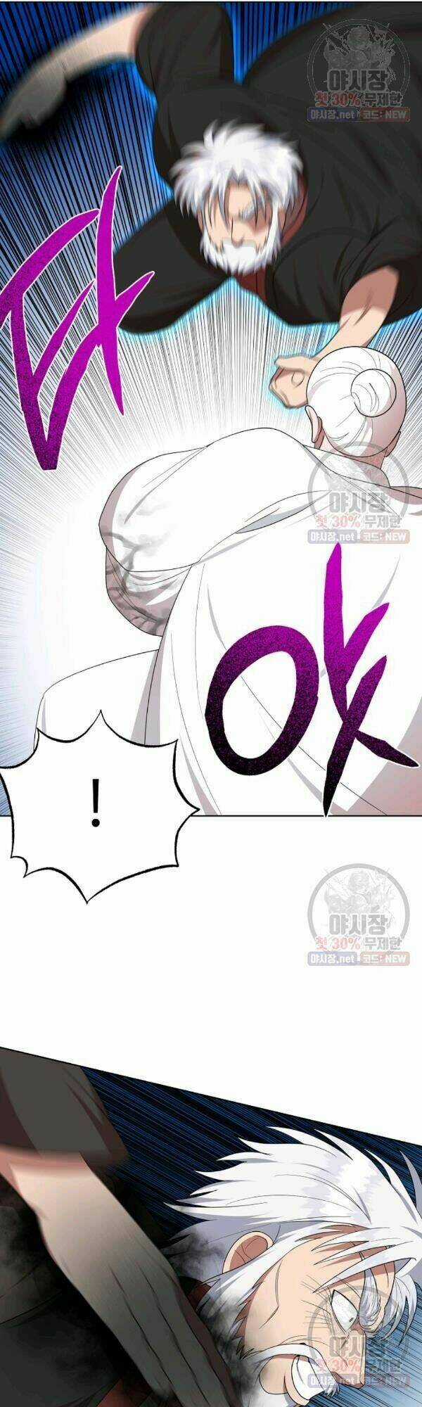 Họa Long Vương - Chapter 38 - Trang 30