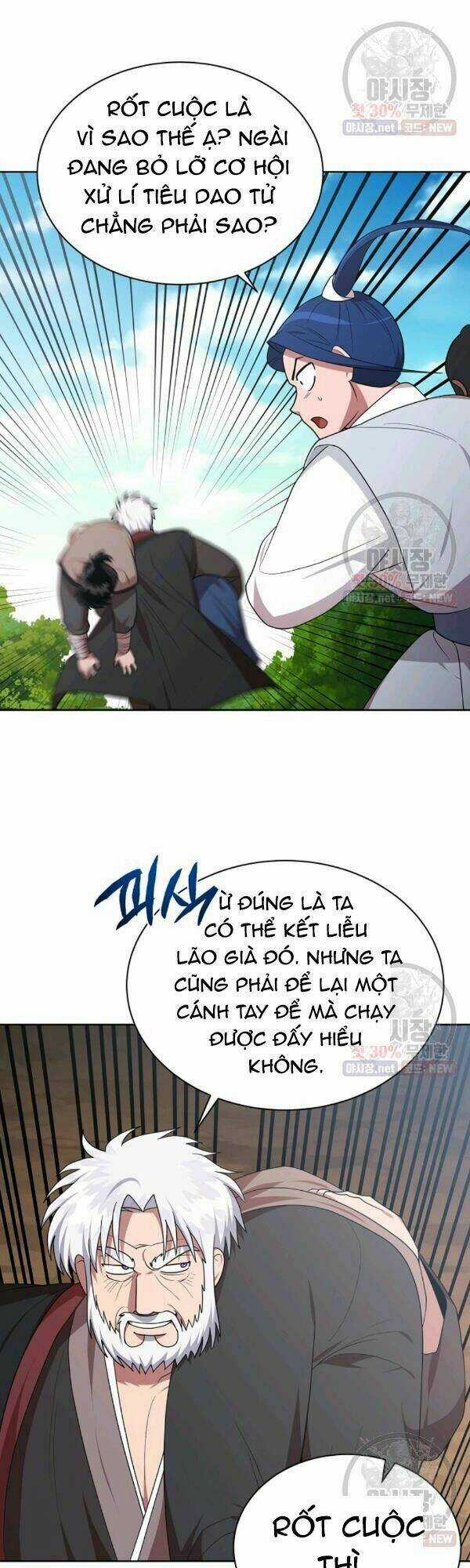 Họa Long Vương - Chapter 39 - Trang 12