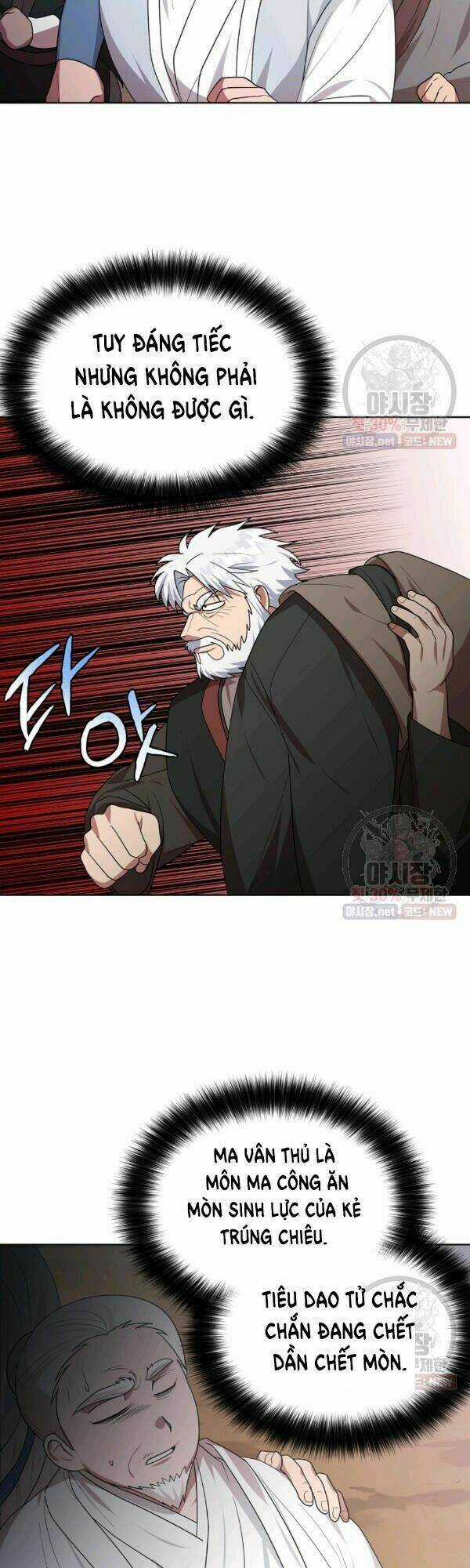 Họa Long Vương - Chapter 39 - Trang 18