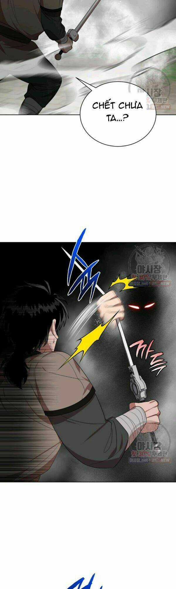 Họa Long Vương - Chapter 39 - Trang 43