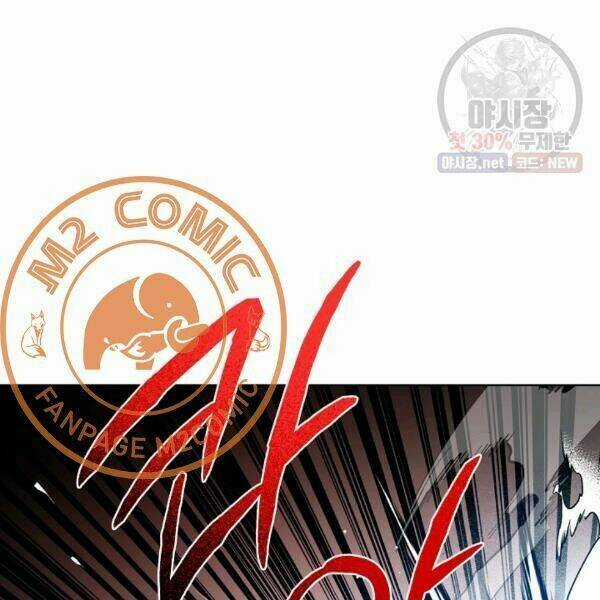 Họa Long Vương - Chapter 39 - Trang 54