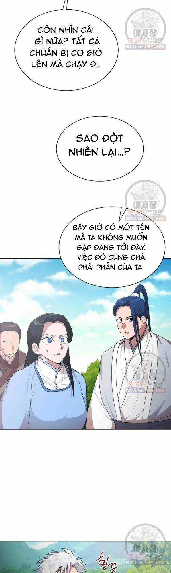 Họa Long Vương - Chapter 39 - Trang 7