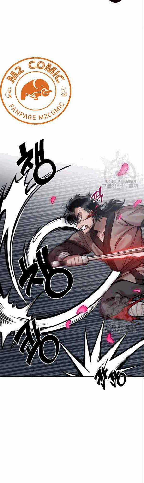 Họa Long Vương - Chapter 4 - Trang 14