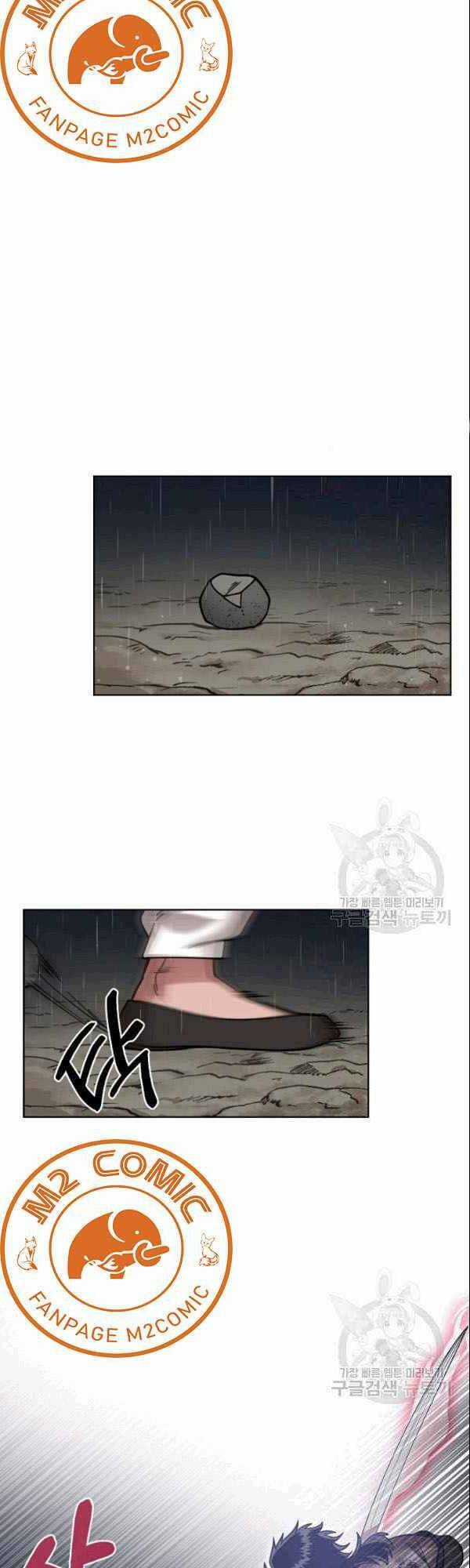 Họa Long Vương - Chapter 4 - Trang 9