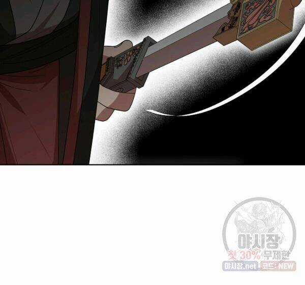 Họa Long Vương - Chapter 40 - Trang 101