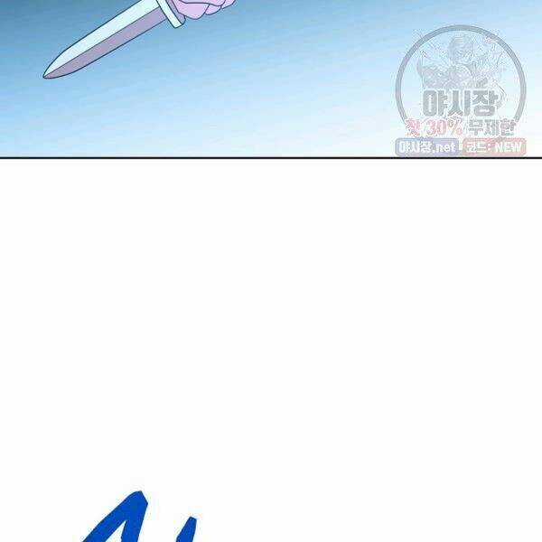 Họa Long Vương - Chapter 40 - Trang 108