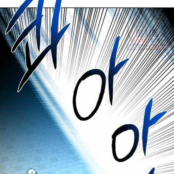 Họa Long Vương - Chapter 40 - Trang 109