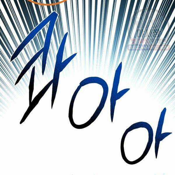 Họa Long Vương - Chapter 40 - Trang 114