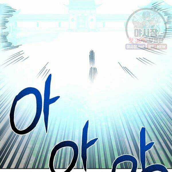 Họa Long Vương - Chapter 40 - Trang 115