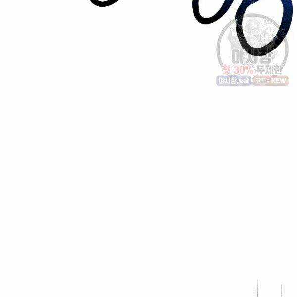 Họa Long Vương - Chapter 40 - Trang 116