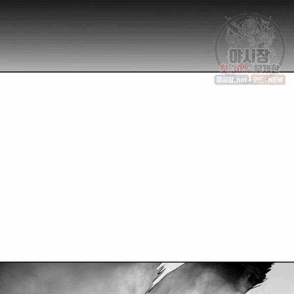 Họa Long Vương - Chapter 40 - Trang 120