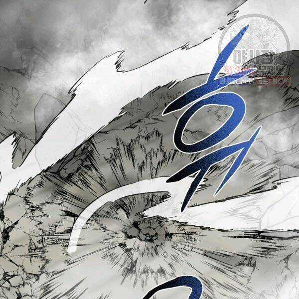 Họa Long Vương - Chapter 40 - Trang 121