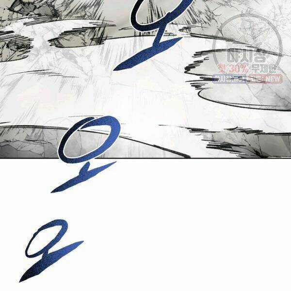 Họa Long Vương - Chapter 40 - Trang 122