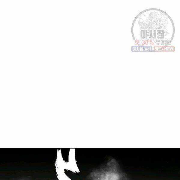 Họa Long Vương - Chapter 40 - Trang 123