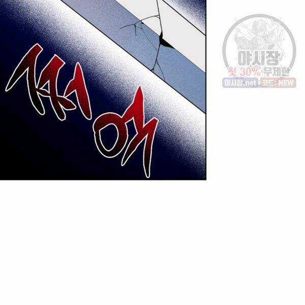 Họa Long Vương - Chapter 40 - Trang 132